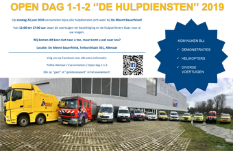 Promotieposter